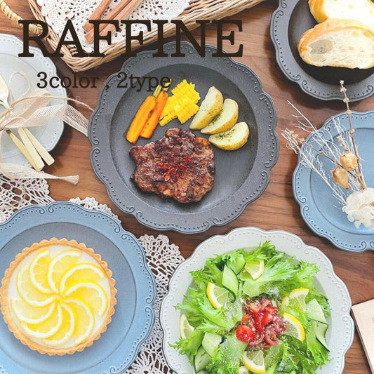 [RAFFINE] 日本製美濃燒 陶瓷碟 2款尺寸