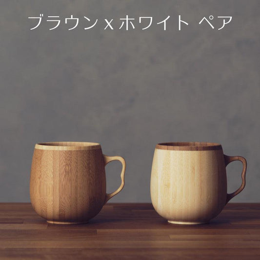 [Riveret] 日本天然孟宗竹製 馬克杯/咖啡杯一對禮盒裝