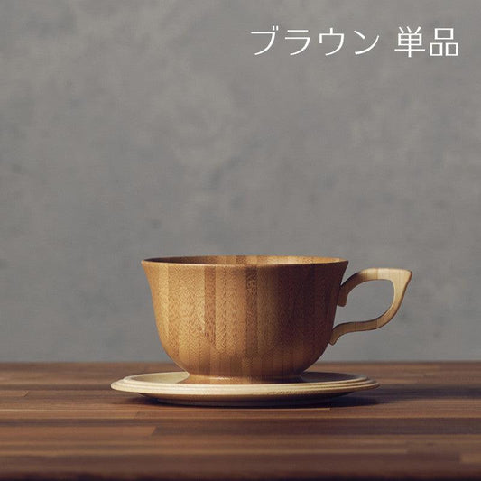 [Riveret] 日本天然孟宗竹製 茶杯連茶托禮盒裝-棕色