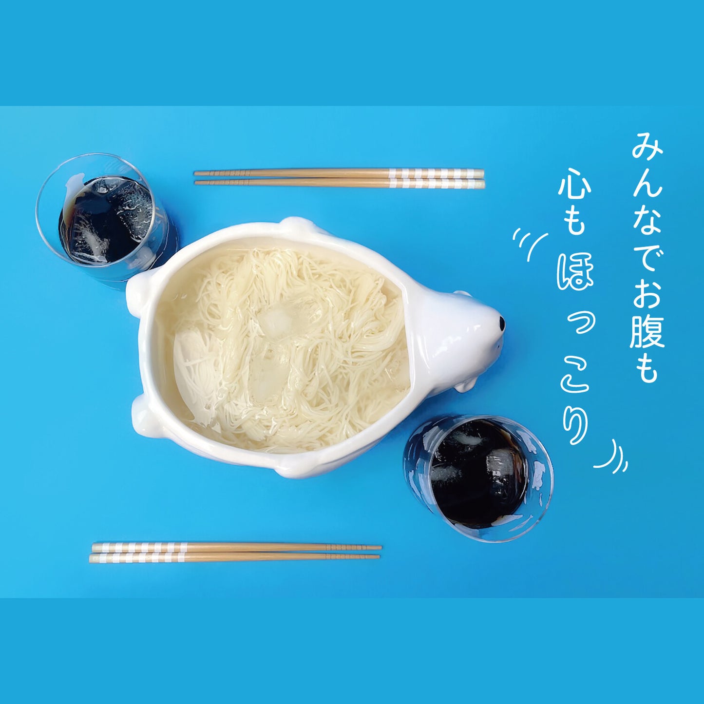 *現貨 [SUNART] 日本直送 可愛北極熊造型湯麵碗