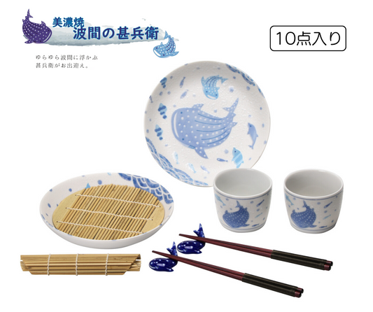 *現貨[波間の甚兵衛] 日本製 鯨鯊系列 蕎麥麵套裝禮盒