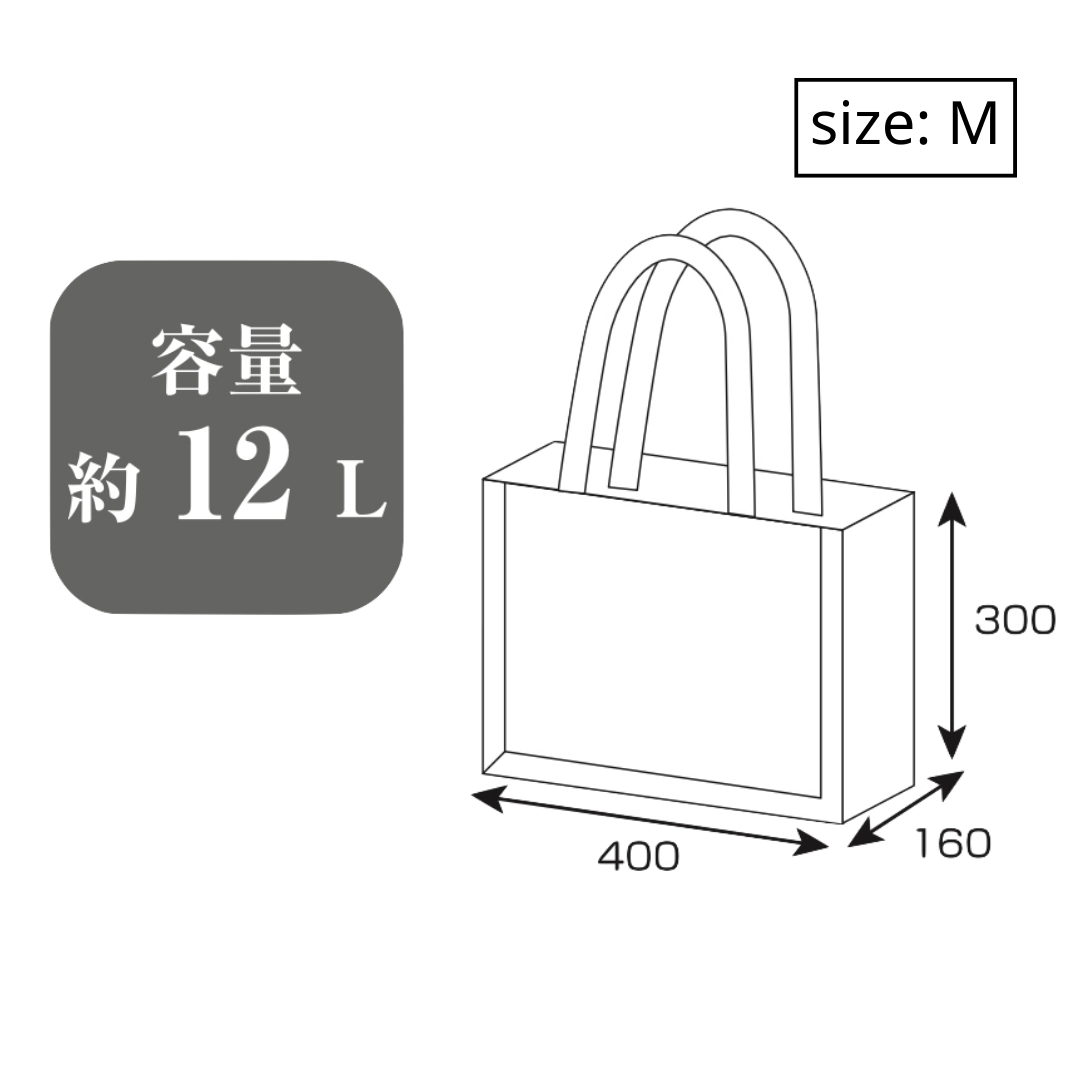 *現貨 [JUNKADO] 日本直送 貓咪黃麻手提袋 (2 Size)